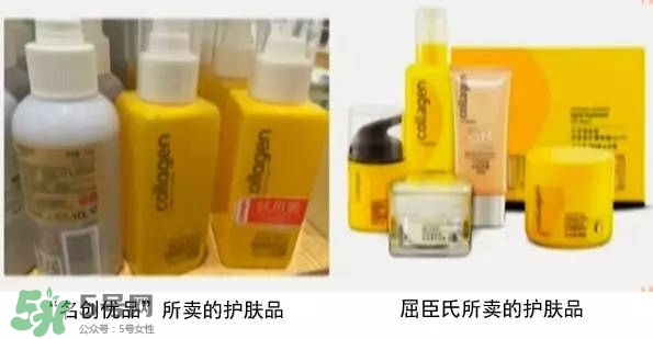 ������Ʒ���ĸ����ҵģ�������Ʒ���ձ�����